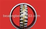 Spherical Roller bearing 23056