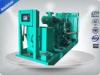 Cummins Diesel Generator Set Sounproof 250Kva / 200Kw With OEM Certificate