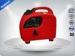 4500-5500 W Super Quiet Portable Generators / Industrial Portable Generators