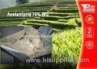 Acetamiprid 70% WG Pest control insecticides 135410-20-7