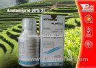 Acetamiprid 20% SL Pest control insecticides 135410-20-7