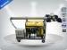 Super Silent Towable Light Tower / Water Cooling Mobile Lighting Tower Hire
