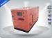 Stamford Alternator Brushless Industrial Generator Set 79 Kw Output Power