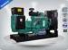 50Hz 400V Electronic Starting Industrial Generator Set 800 L Fuel Tank Capacity