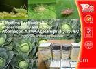 Abamectin 1.8%+Emamectin 3.2% EC Agro Pesticides 71751-41-2 135410-20-7