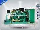 Weichai Natural Gas Electric Generators 50KW Power With Digital Control Pannel