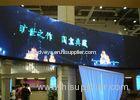 3mm Pixel Pitch HD Indoor Curved LED Screen SMD High Refresh Rate