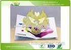 Full Color Printing Cardboard Kids Snappy Pop Up Books With Different Styles And Size