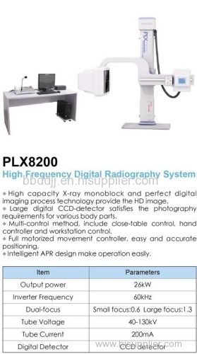 High Frequency Digital radiography X-way system