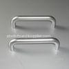 Modern simple style Plastic Cabinet Handles D Shape Silver Color