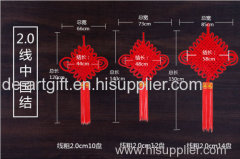 red Chinese knot decorative and buttons