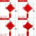 wholesale decorative red chinese good luck knots home decoration red chinese knots for chinese new year