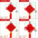 wholesale decorative red chinese good luck knots home decoration red chinese knots for chinese new year