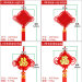 wholesale decorative red chinese good luck knots home decoration red chinese knots for chinese new year