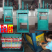 Used Cltothing hydraulic oil press machine