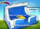 Big Wave Inflatable Mechanical Surfboard Safety For Carnival Event Games