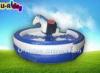 Round White Horse Riding Simulator Exercise Machine With Air Blower