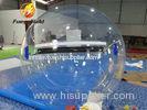 Colorful Water Toy Ball Stripe Clear Inflatable Water Ball For Pool Or Lake