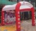 Red Or Blue Inflatable Advertising Tent Inflatable Camping Tent