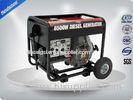 Low Noise Small Portable Generator Set Single Phase 4 Stroke Self - Excitation