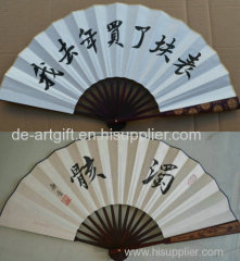 Customise chinese folding hand fan for events