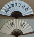 Customise chinese folding hand fan for events