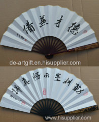 Customise chinese folding hand fan for events