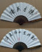 Customise chinese folding hand fan for events