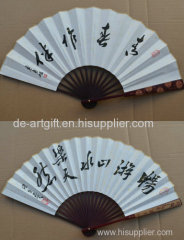 Customise chinese folding hand fan for events