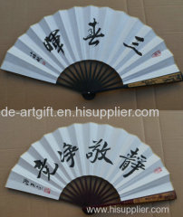 Customise chinese folding hand fan for events