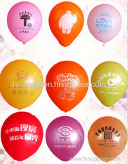 100% nature latex balloons for party decoration balloons for Christmas