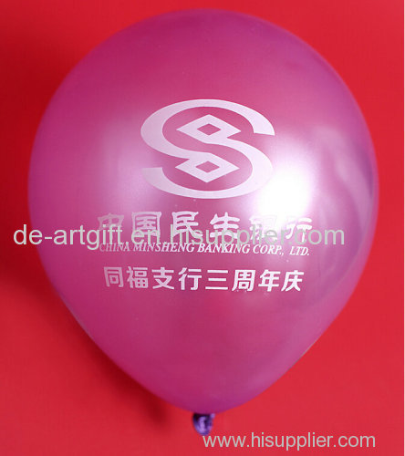 colour latex balloons for advertising