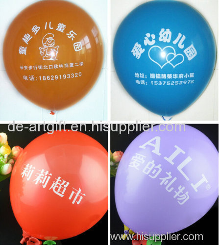 advertising custom shape latex free balloons