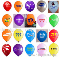 advertising custom shape latex free balloons