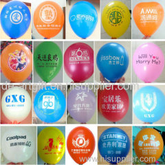 advertising custom shape latex free balloons