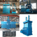 The Pictures of Used Tire recycling baling press