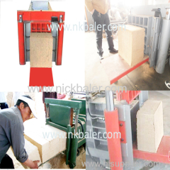 Price of sawdust wood shaving rice husk Baler Machine