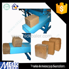 Price of sawdust wood shaving rice husk Baler Machine