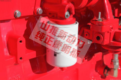 ISMe308 genuine cummins engine