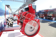 ISMe308 genuine cummins engine