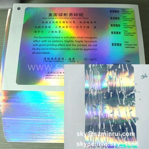 a4 hologram eggshell sticker paper/silver hologram self destructive label/self adhesive destructive eggshell paper