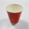 Red Double Wall Paper Cups