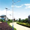 Solar Led Street Light