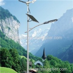 Wind Solar Hybrid Street Light