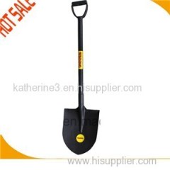 Plastic Grip And All Metal Steel Shovel