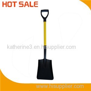 Fiberglass Plastic Handle Kids Chirld Square Shovel