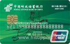 High security Contact and contacctless UnionPay CPU Debit Card