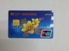 Dual Interface UnionPay Card with Embossing Card Number/Debit Card Size