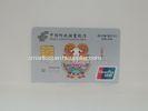 Debit UnionPay Card with Silver Metallic Printing and Silver Bronzing of numbers