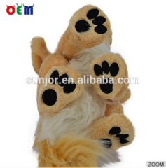 Plush Sitting Dog Toy